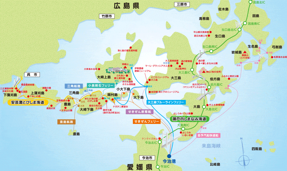 【大三島観光モデルコース】10の観光スポットとランチの名店