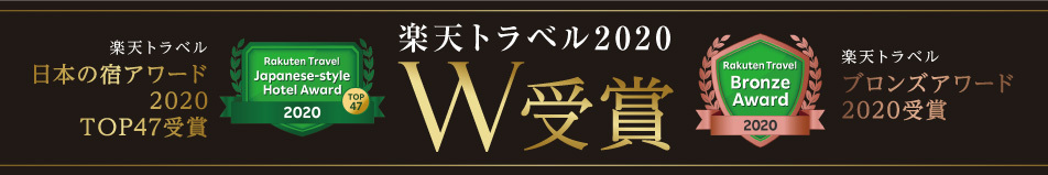 福井観光モデルコース 1泊2日のドライブで巡る10の観光名所 ジャパンワンダラー