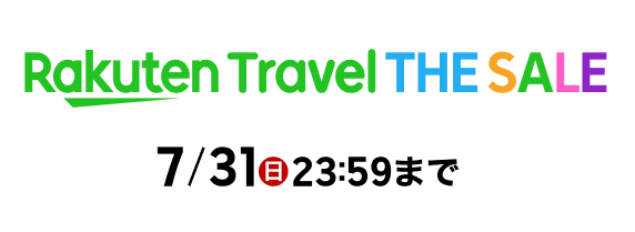 関東地方の12のアウトレット一覧 店舗数と人気ランキング22 ジャパンワンダラー